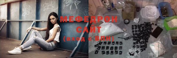 МДПВ Богородицк